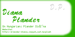 diana plander business card